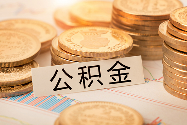 东莞信用私人借贷平台