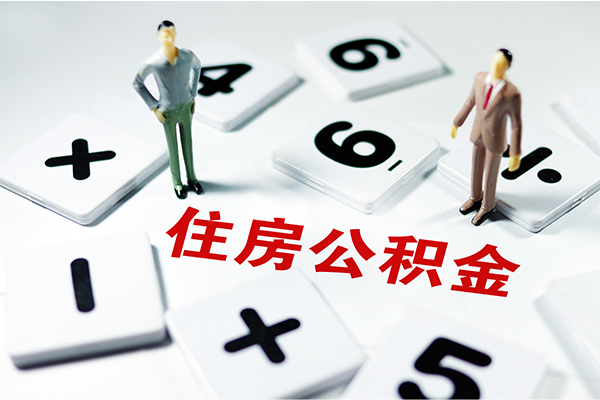 东莞信用身份证线下贷款