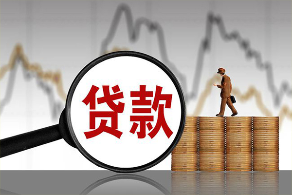 东莞信用私人空放