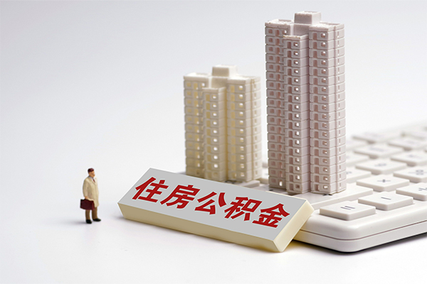 东莞信用哪里可以私人借款