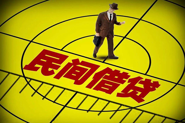 东莞信用短拆短借