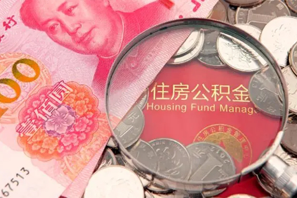东莞信用私借空放先息后本