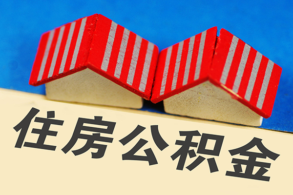 东莞信用私人短借
