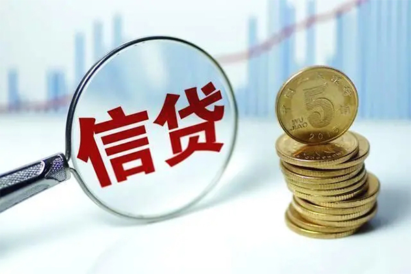 东莞信用水钱空放
