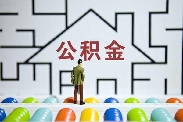 东莞信用私人借钱