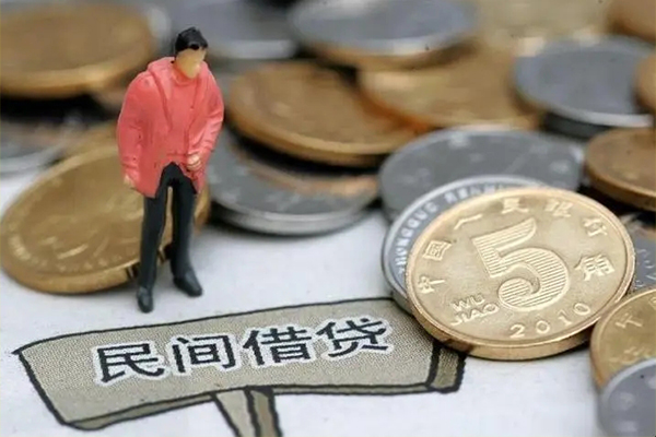 东莞信用快速借私借