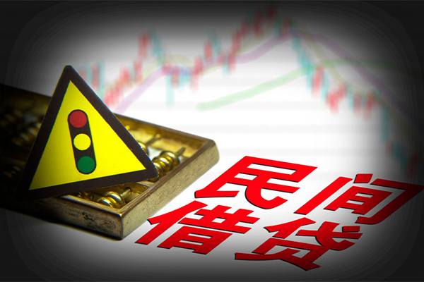 东莞信用身份证小额贷款