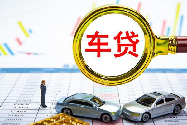 东莞信用信用贷款办理