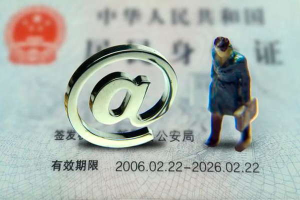 东莞信用小额贷款不查征信