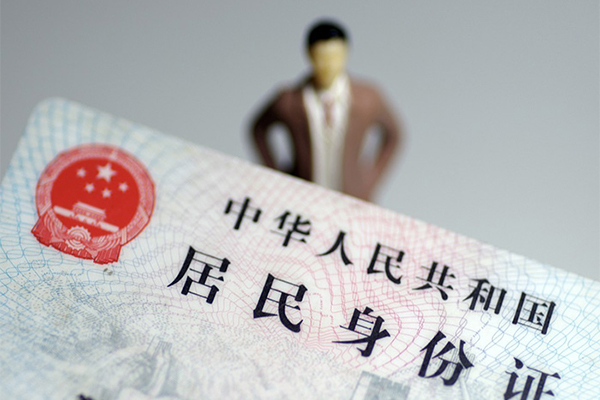 东莞信用哪里可以借钱