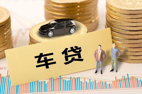 东莞信用小额贷款电话