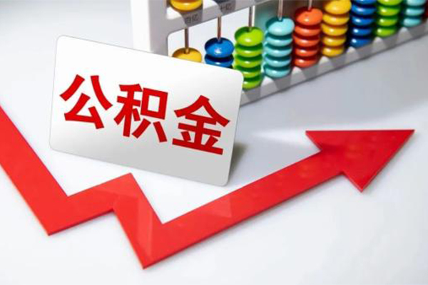 东莞信用民间私人借贷