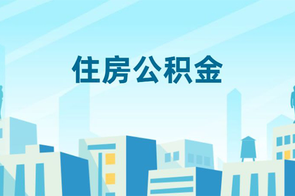 东莞信用民间借贷网