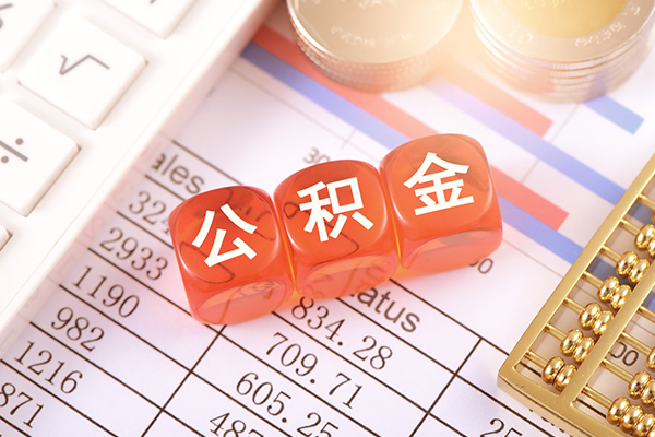 东莞信用短拆垫资